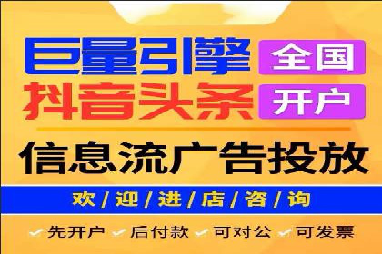 案例解析：SEM代运营机构助力企业业绩突破