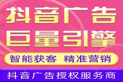 体育赛事直播中的信息流代理技术及案例